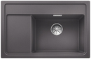   Blanco ZENAR XL 6S Compact SILGRANIT   523775